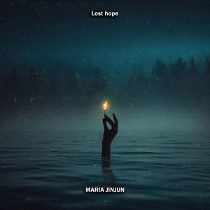 MARIA JINJUN - Many Trials