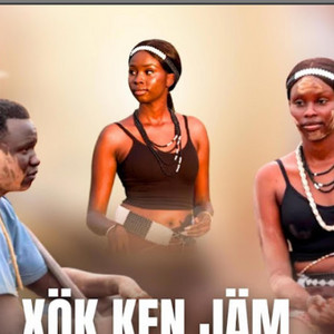 Distribution Media - Magai Lok xok ken jam