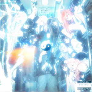 核:Core (feat. CVLTE) by e5, CVLTE