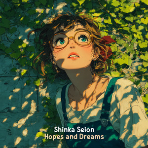 Hopes and Dreams - with water sounds by Shinka Seion