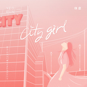 City girl by Yeoeun