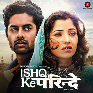 Ishq Ke Parindey album