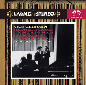 96. VAN CLIBURN 完全生産限定盤 Van Cliburn, Piano. Complete Recordings from the First