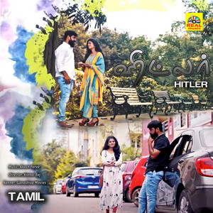 Hitler (Original Motion Picture Soundtrack)