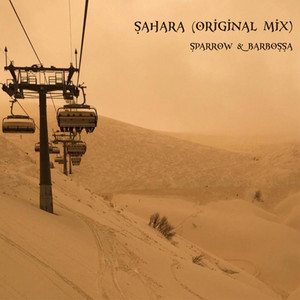 Sahara cover art