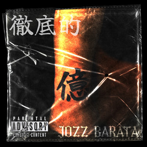 JOZZ - Teteiteki