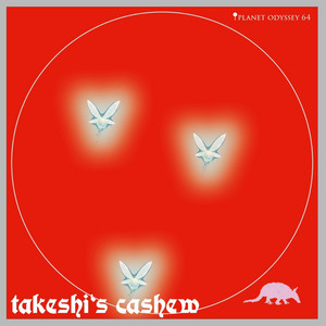 Armadillo by Takeshi's Cashew