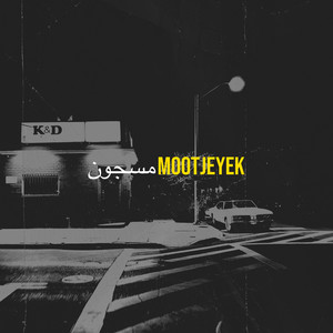 مسجون by MOOTJEYEK