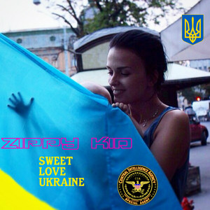 Sweet Love Ukraine
