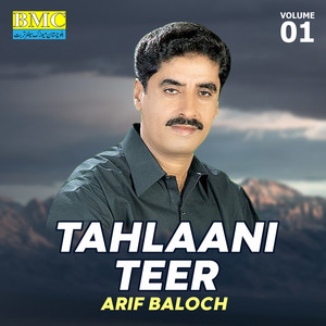 Arif Baloch - Man Anuya To Ginde Mana