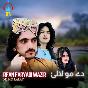 Irfan Faryadi Wazir - De Mo Lalay