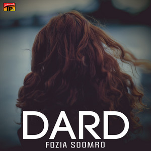 Fozia Soomro - Ba Te Dinhan Chadhyo