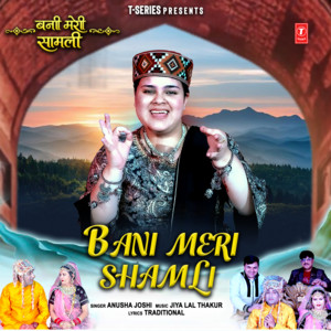 Bani Meri Shamli
