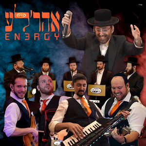 Dus Is En3rgy by En3rgy, Ahrele Samet, Yedidim Choir