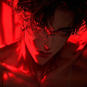 You’re My Curse, You’re My Cure by Celestial Tunes