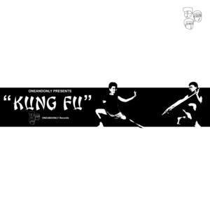 KUNG FU