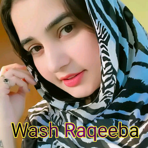 Ahmad Gul - Khukay Maly Na We Bas Janana Khaisa Me Ke