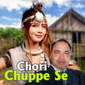 Chori Chuppe Se