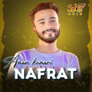 Aman Kumari - Nafrat