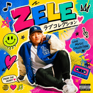 愛の証 by ZELE