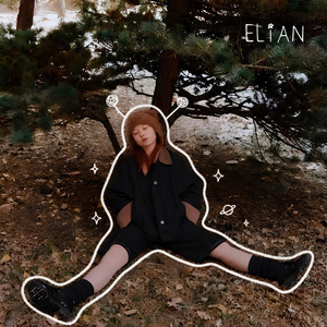 ELiAN by ELiAN