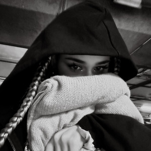 мина - больно