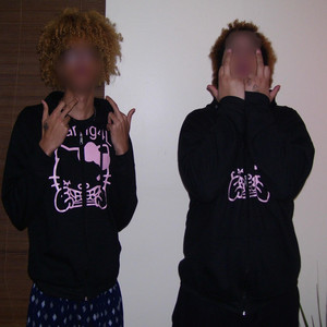 broke wit a bil by fangmadesoso, so so
