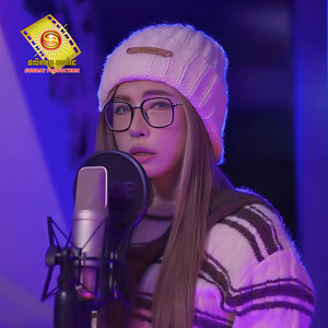 សុខ ពិសី - គ្មានថ្ងៃអូនបានធ្វើជាប្រពន្ធបងទេ