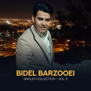 Bidel Barzoui - Farhadoom