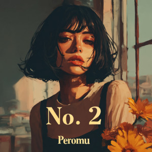 Peromu - No.2