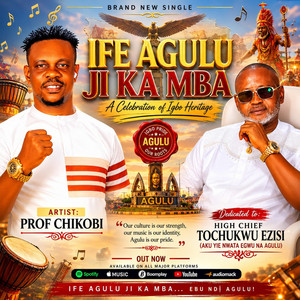 IFE AGULU JI KA MBA by Prof Chikobi