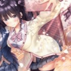 distance between~ Virtue and You by Junshi