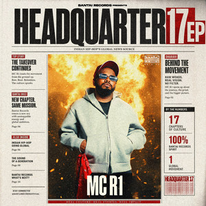 HOOD REPRESENT by MC R1