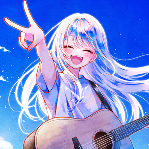 死にたい」を消せなくて - Single by shizuku | Spotify