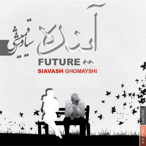 Portada de Future