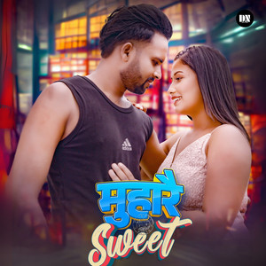 Tek BC & Bindu Pariyar - Muharai Sweet