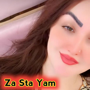 Abdullah wazir - Pa Der Katal Pa Dera Mena Me Ranzer Kre