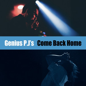 interlude (feat. daoko) by Genius P.J's, Daoko