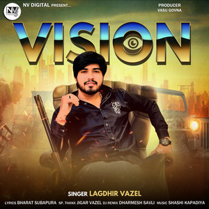 Vision