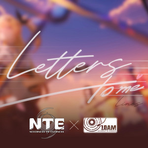 Letters to me by NTE10AM, 长谷川育美