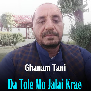 Ghanam Tani - Nan Ye Bakhmali Jora Aghoste Do