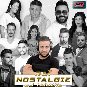 Cheba Sonia - Bekitni