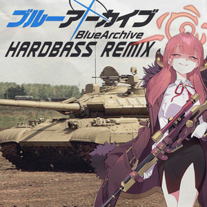 Unwelcome School - Hardbass Remix by Cosmowave