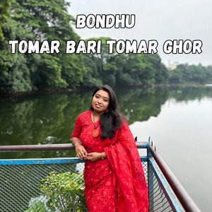 Lopapuu - Bondhu Tomar Bari Tomar Ghor