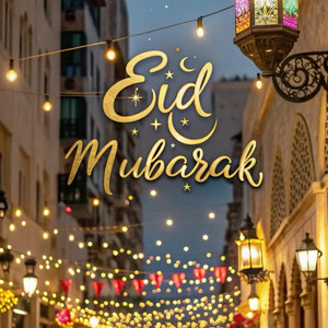 Dabian Pro - Eid Mubarak