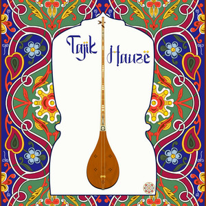 Tajik Hauzë - Falak