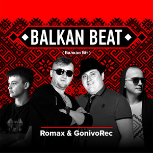 Romax — Balkan Beat