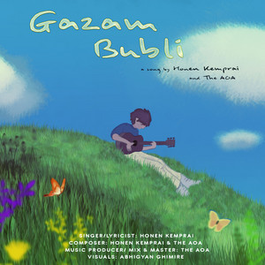 Gazam Bubli by Honen kemprai, The AOA