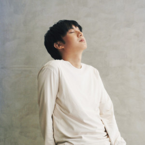 Sayong Sayo