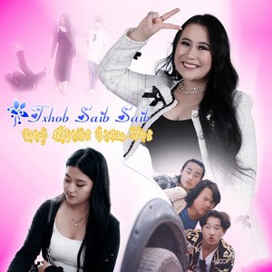 Kab Npauj Laim Yaj - Txhob Saib Saib